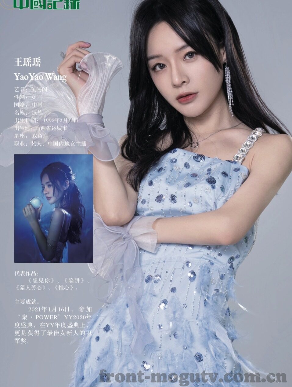 久久精品熟女亚洲av麻豆动图-探寻熟女风情的隐秘花园,久久精品·熟女·亚洲av·麻豆动图初探